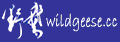 www.wildgeese.cc